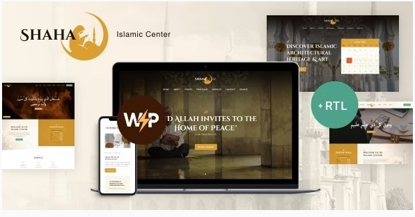 Shaha  Best WordPress Islam Themes Of 2023